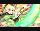 ゲームおじさんｉｎワンダーランドその４８【ＣＲ１３リン】