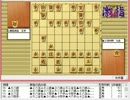 気になる棋譜を見ようその９３５（久保九段　対　郷田王将）