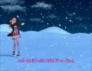 【結月ゆかり】Jag vet att min Förlossare lefver