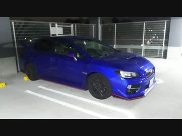 ～VABとどこまでも～Part28