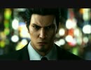 【実況】老龍と旅人の最終章 龍が如く6 命の詩 Part31
