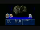 初見でテイルズオブファンタジアを楽しんで実況しますpart8