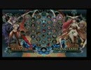 12月29日　セントラル八王子　BBCF　紅白戦　前半