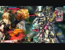 【wlw】 とってもいい感じなシャリス 11巻 【CR23】