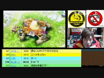 MHX　全裸でイベント『四天王と暴喰の王』を倒そうとする集団