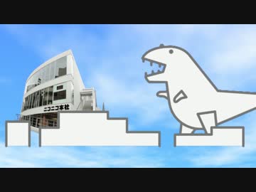 ニン・ゴジラBB so happy