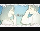 ✵「東京の真ン中で寝転ぶ」を歌ってみた ／ スイミー