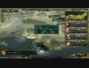 【信長の野望・革新ＰＫ】六文銭戦記・真田家【縛りプレイ】part37