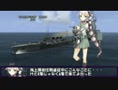 艦これil-2　五十八隻目　アルフォンシーノ方面進出　2マス目