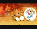 【アキウソ】crazy blood to you【橋本みゆき】