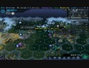 【CivilizationBeyondEarth】CivBE実況プレイ1-71