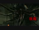 【初見プレイ】バイオハザードリベレーションズ2　part18後編