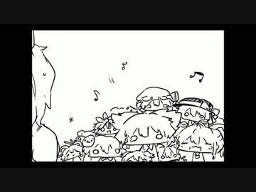 【手書き】神子で待ちわびて