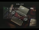【実況】6年間借りパクしてたバイオハザードコードベロニカを実況 　15