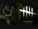 【ゆっくり実況】 拝啓 Dead by Daylight ＃８ 【ver 1.3.1d】