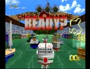 Qボート　ジャングルカナル　リポーズ