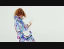 Kiesza - Dearly Beloved