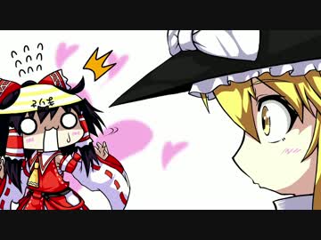 【手描き東方】ニコ巫女れいむWorld第弐拾九話