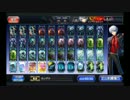ありあわせブルース"Pocket"7【COJPocket】