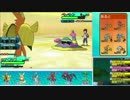 【ポケモンSM】 滑舌を取り戻すシングルレート part3 【１５６８～】