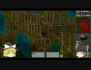 【Factorio】工場長になりたかった Part29(最終回)【ゆっくり実況】