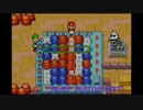 マリオ＆ルイージRPG実況プレイpart28