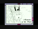 【世界の救打者】OFF【実況プレイ】＊８(終)