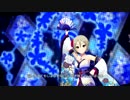 シューコちゃんｓで青の一番星