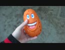 ホモと学ぶYouTuberの時限爆弾式水風船