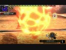【MHX】 闘技大会 イャンクック ニャンター ガード 7'35"33