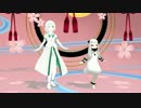 シオちゃんとほっぽちゃんで「回レ！雪月花」踊ってもらった