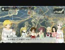 【デレマス】周フレの野望 Part7