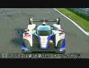GT6ユーザー作成コース紹介02：Circuit de Sant Jordi