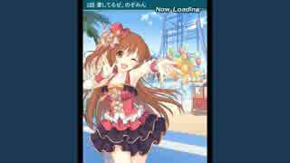 N 桜井望