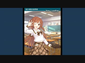 R【ご機嫌な一日】桜井望