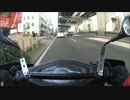 アドレスV125Sリミテッドで行く上社～猿投グリーンロード前編