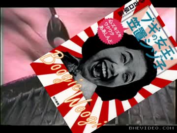 焼き肉ブギウギFull