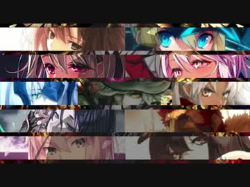 【MAD】Fate/Grand Order_ Endless tears…【～終章ver】