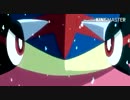 ポケモンXY&Z　【MAD】