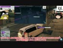 [Watch Dogs2]饅頭ハッカーの忘備録part3[ゆっくり実況]