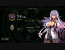 Shadowverse part1