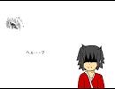 【幻想入り】ボーダー商事で働くハメになった【第十六話/中】