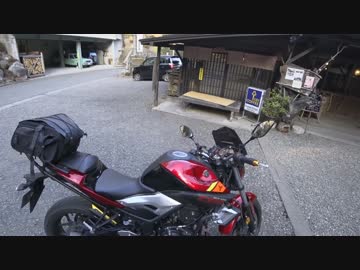 【MT-03】ささらん車載でpart5 チェストマウントと浅見茶屋【秩父】