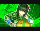 もしも月鈴白奈の声が箱部なるだったら　イロドリミドリ