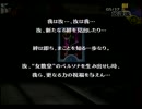 【P4】誰でも出来る難易度EXPERTコミュMAXチャート【実況】part17