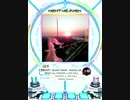 【SDVX】 夏色DIARY -Summer Dazzlin' Vacation miX-  【EXH】
