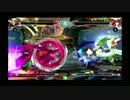 1/21 立川♂5 BBCF Braver's Revel 2017 2on2戦 part3