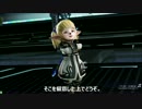 身内視点チェック動画1「シャントット、クリスタルD帯2バー」