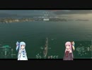 【wows】この駆逐艦には問題がある！　１４日目