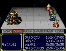 【実況人】ヒーロー戦記22【久しぶりプレイ】